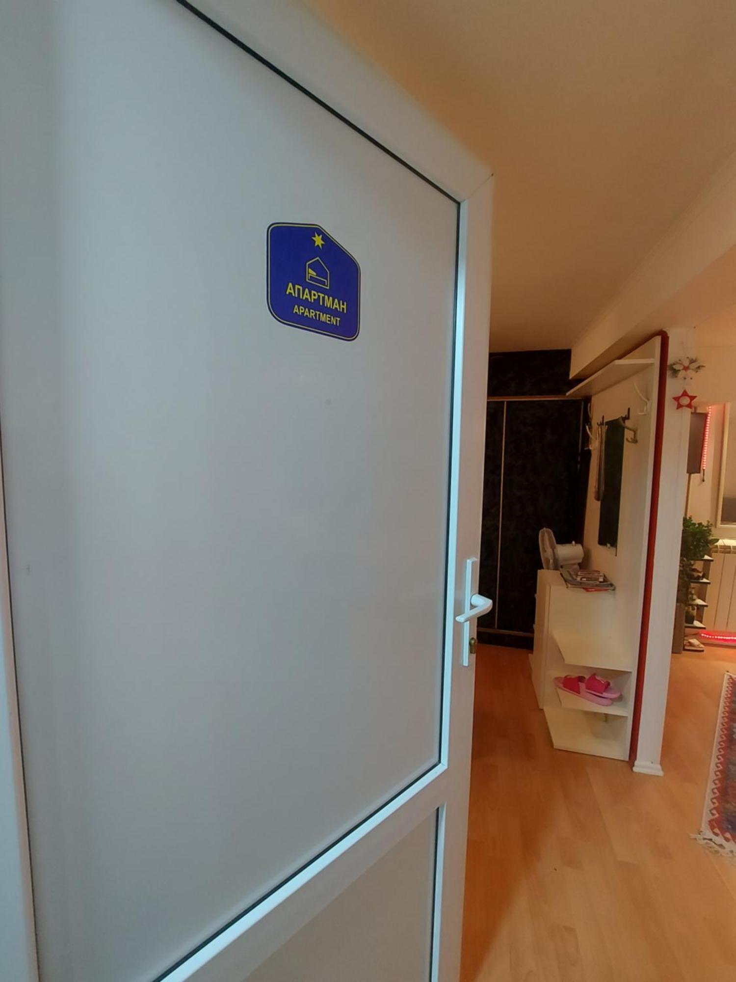 Glorry M Apartment Beograd Bagian luar foto